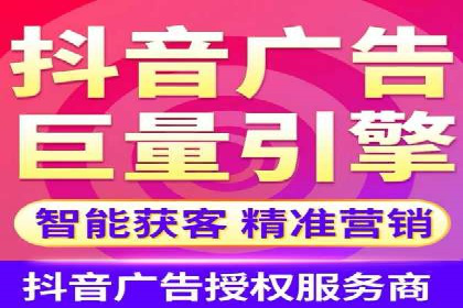 百度广告的创意文案写作技巧及案例
